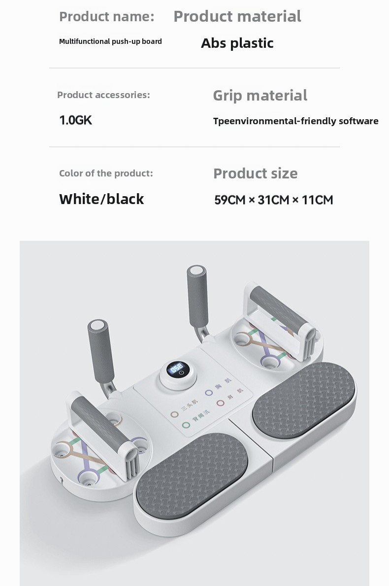 Plataforma de Treinamento Fitn - Push Up Board avaliação e preço