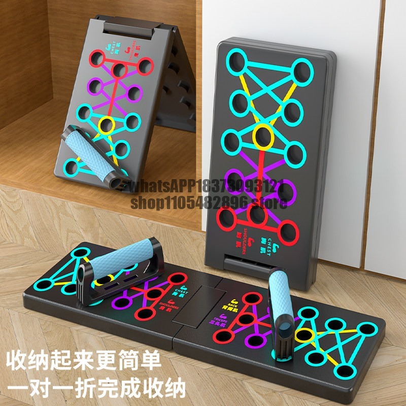 Suporte multifuncional para fl - Push Up Board avaliação e preço