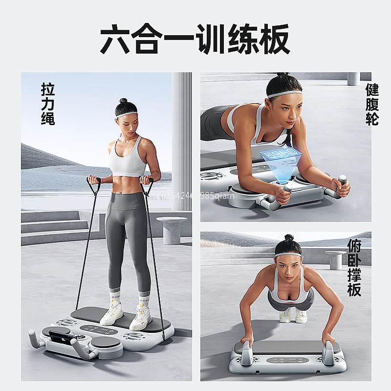 Placa de treinamento abdominal - Push Up Board avaliação e preço