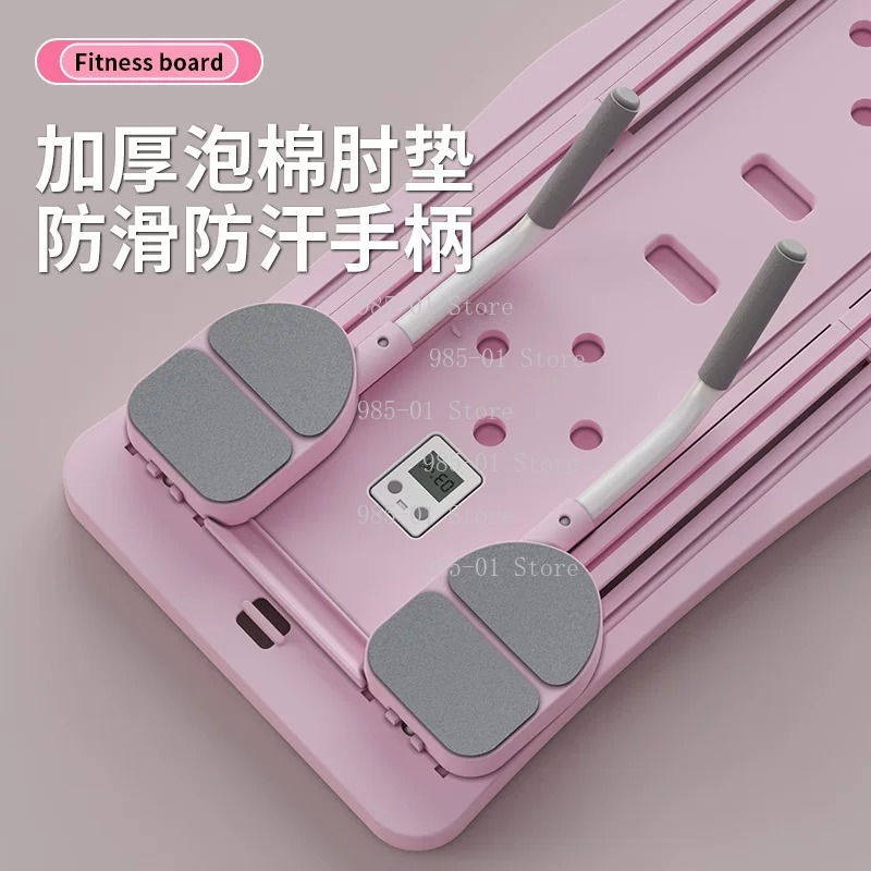 Prancha de Fitness Multifuncio - Push Up Board avaliação e preço